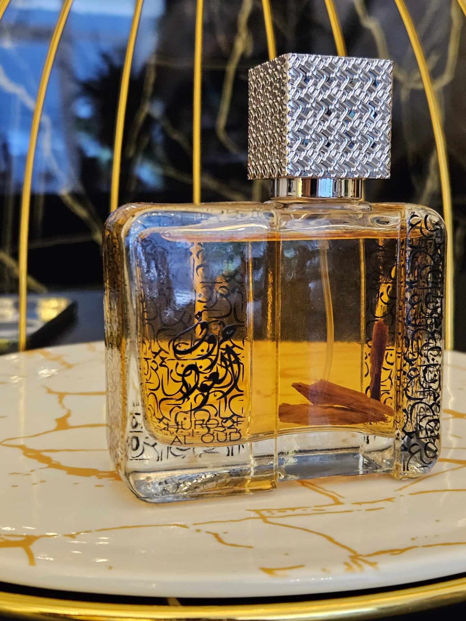 Parfum Barbatesc BASMA Huroof Al Oud 100 ml