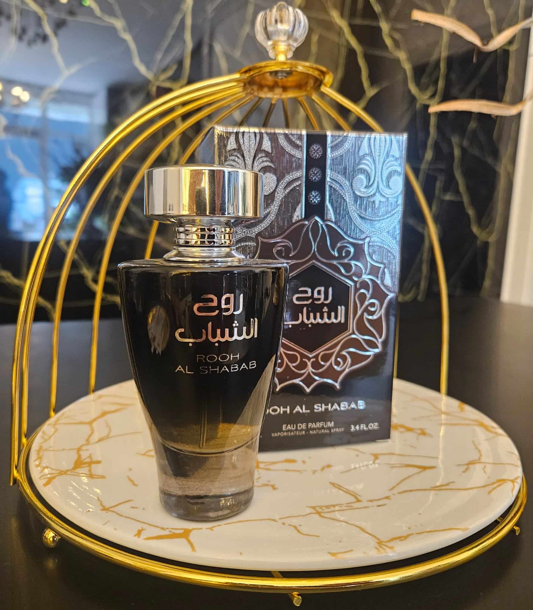 Parfum Barbatesc ROOH AL SHABAB 2